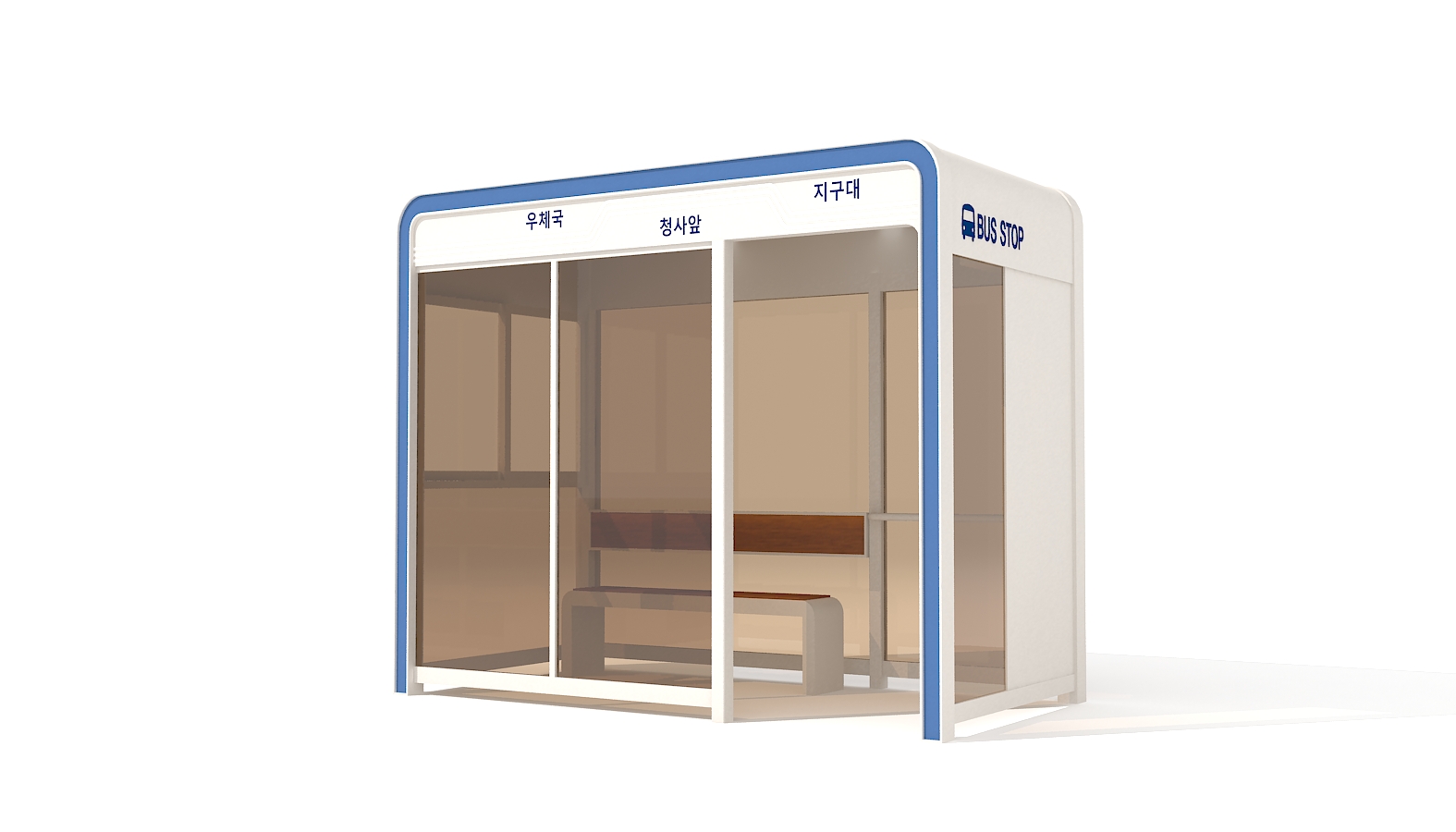 제품