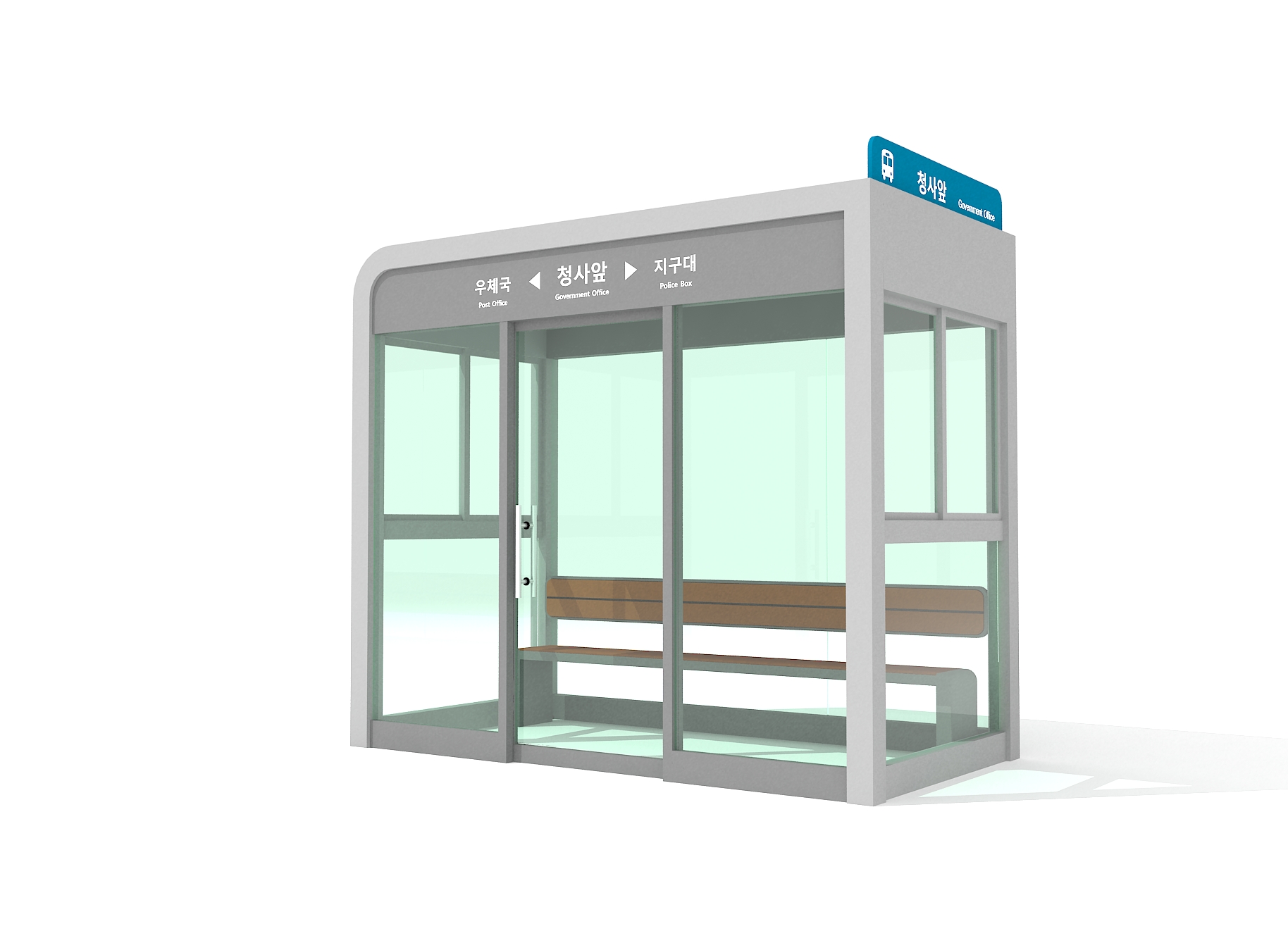 제품